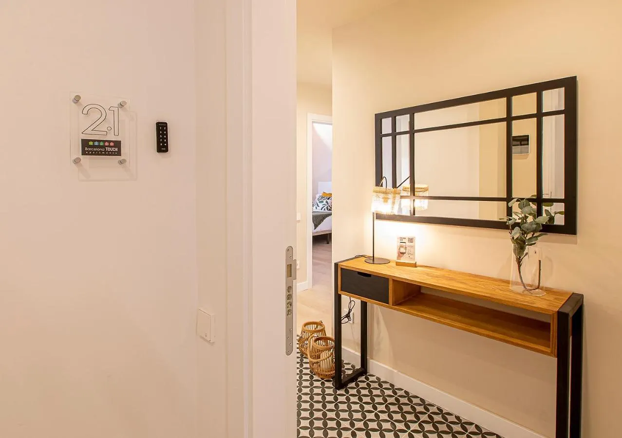 Barcelona Touch Apartments L'Hospitalet de Llobregat